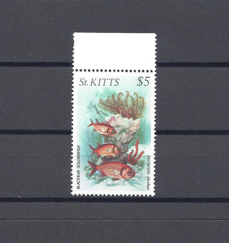 ST KITTS & NEVIS 1984 SG 155w MNH Cat £15