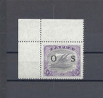 PAPUA 1932 SG O63 MNH Cat £30