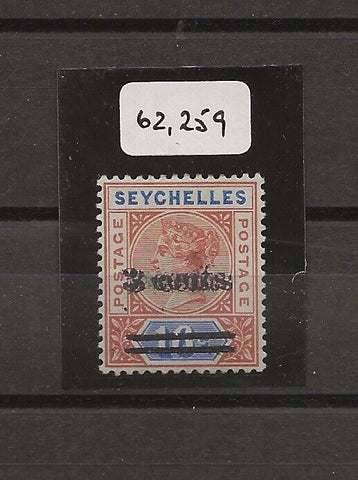 SEYCHELLES 1901 SG38b MINT Cat £500. CERT