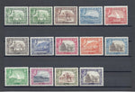 ADEN 1939/48 SG 16/27 MINT Cat £130