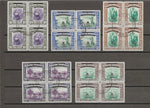 NORTH BORNEO 1947 SG 335/49 USED Cat £240