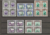 NORTH BORNEO 1947 SG 335/49 USED Cat £240