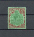 BERMUDA 1938/53 SG 119f MNH Cat £40