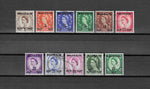 BAHRAIN 1957/59 SG 102/112 USED Cat £16