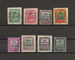 MALAYA/TRENGGANU 1922 SG 48/55 USED Cat £395