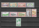 COOK ISLANDS 1949/61 SG 150/9 MNH £55