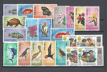 GRENADA 1972 SG 501/21 MNH Cat £55