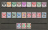 MALAYA/KEDAH 1950/55 SG 76/90 MNH Cat £160