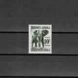 SOUTH WEST AFRICA 1954 SG 165 MNH £40