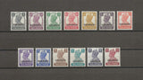 BAHRAIN 1942/45 SG 38/50 MNH Cat £140