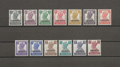 BAHRAIN 1942/45 SG 38/50 MNH Cat £140