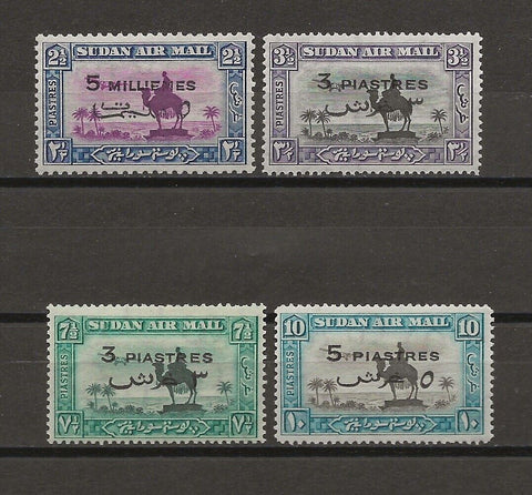 SUDAN 1938 SG 74/77 MLH Cat £55