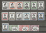 BRUNEI 1964/72 SG 118ab/129a, 130/1 MNH Cat £161.50