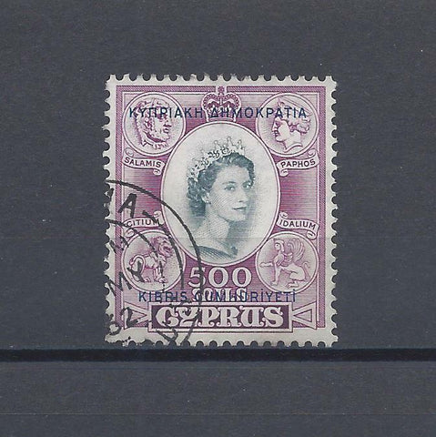 CYPRUS 1960/61 SG 201 USED Cat £27