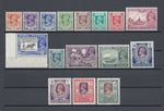 BURMA 1938/40 SG 18b/33 MNH Cat £250