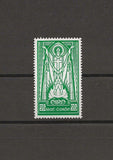 IRELAND 1940/68 SG 123aw MNH Cat £100