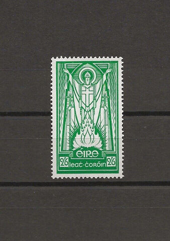 IRELAND 1940/68 SG 123aw MNH Cat £100