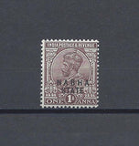 INDIA/NABHA 1924 SG 59 MNH Cat £17