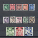 BOIC/TRIPOLITANIA 1950 SG T14/26 MNH Cat £140