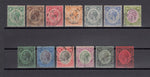 BRITISH HONDURAS 1922/33 SG 124/37 USED Cat £500