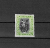 BARBADOS 1920/21 SG 209 MINT Cat £22