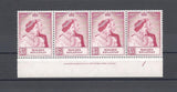 MALAYA/KELANTAN 1948 SG 56 MNH Cat £120