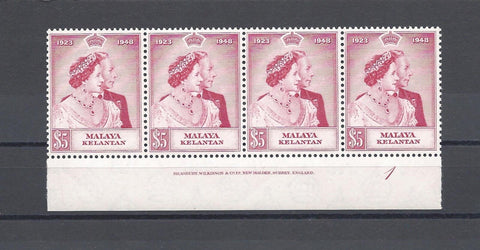 MALAYA/KELANTAN 1948 SG 56 MNH Cat £120