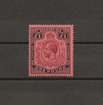 BERMUDA 1918/22 SG 55 MNH Cat £250