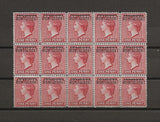 MONTSERRAT 1876/83 SG 1 MNH/MINT Block  Cat £525