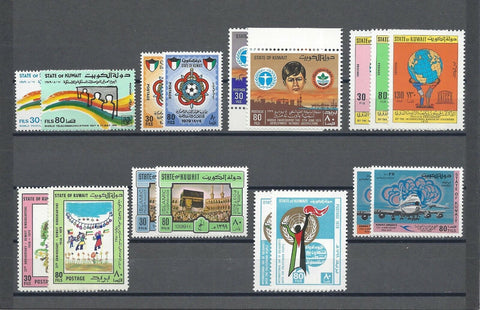 KUWAIT 1979 SG 833/49 MNH Cat £60.85