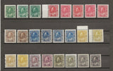 CANADA 1911/22 SG 196/215 MINT Cat £1100