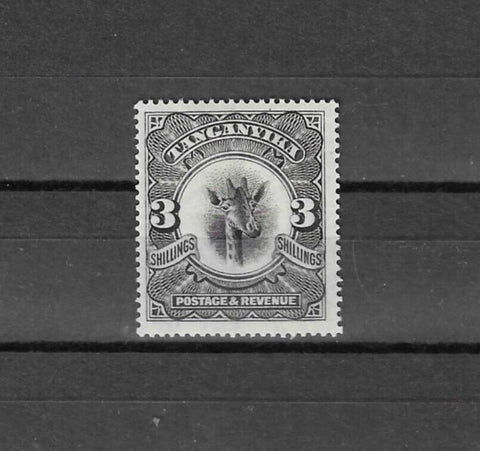 TANGANYIKA 1922/24 SG 85 MINT Cat £65