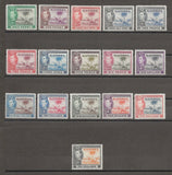 GAMBIA 1938/46 SG 150/61 MINT Cat £170