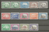 ADEN 1939/48 SG 16/27 + 16a MNH Cat £135.50