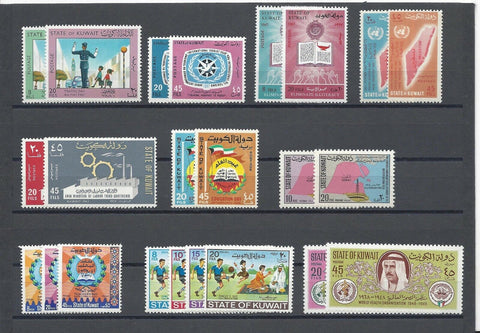 KUWAIT 1967/68 SG 361/74, 379/87 MNH Cat £55.15