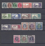 INDIA 1937/40 SG 247/64 USED Cat £140