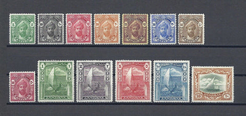 ZANZIBAR 1936 SG 310/22 MINT Cat £130