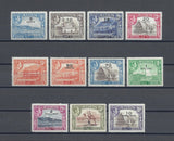 ADEN 1951 SG 36/46 MNH Cat £85