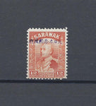 SARAWAK/JAPANESE OCCUPATION 1942 SG J14 MINT Cat £200