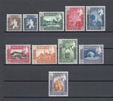 ADEN/SEIYUN 1954 SG 29/38 MNH Cat £27