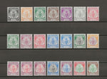 MALAYA/PERAK 1950/56 SG 128/48 MINT Cat £140