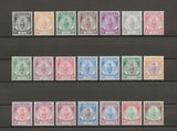 MALAYA/PERAK 1950/56 SG 128/48 MINT Cat £140