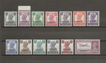 KUWAIT 1945 SG 52/63 MNH Cat £90