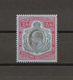 NYASALAND 1911 SG 78a MNH Cat £300