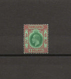 HONG KONG 1921/37 SG 132 MINT Cat £500