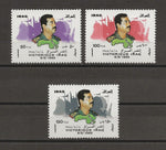 IRAQ 1988 SG 1828/830 MNH Cat £45