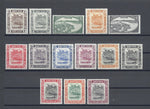 BRUNEI 1947/51 SG 79/92 MINT Cat £160