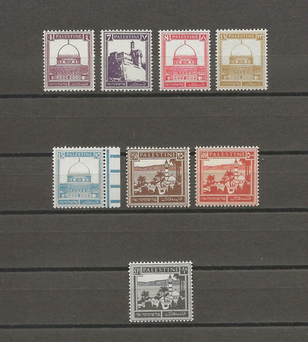 PALESTINE 1932/44 SG 104/11 MNH Cat £48