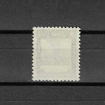 PAKISTAN 1949 SG 031 MNH £65