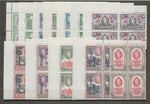 BRITISH HONDURAS 1938/47 SG 150/61 MNH CAT £900